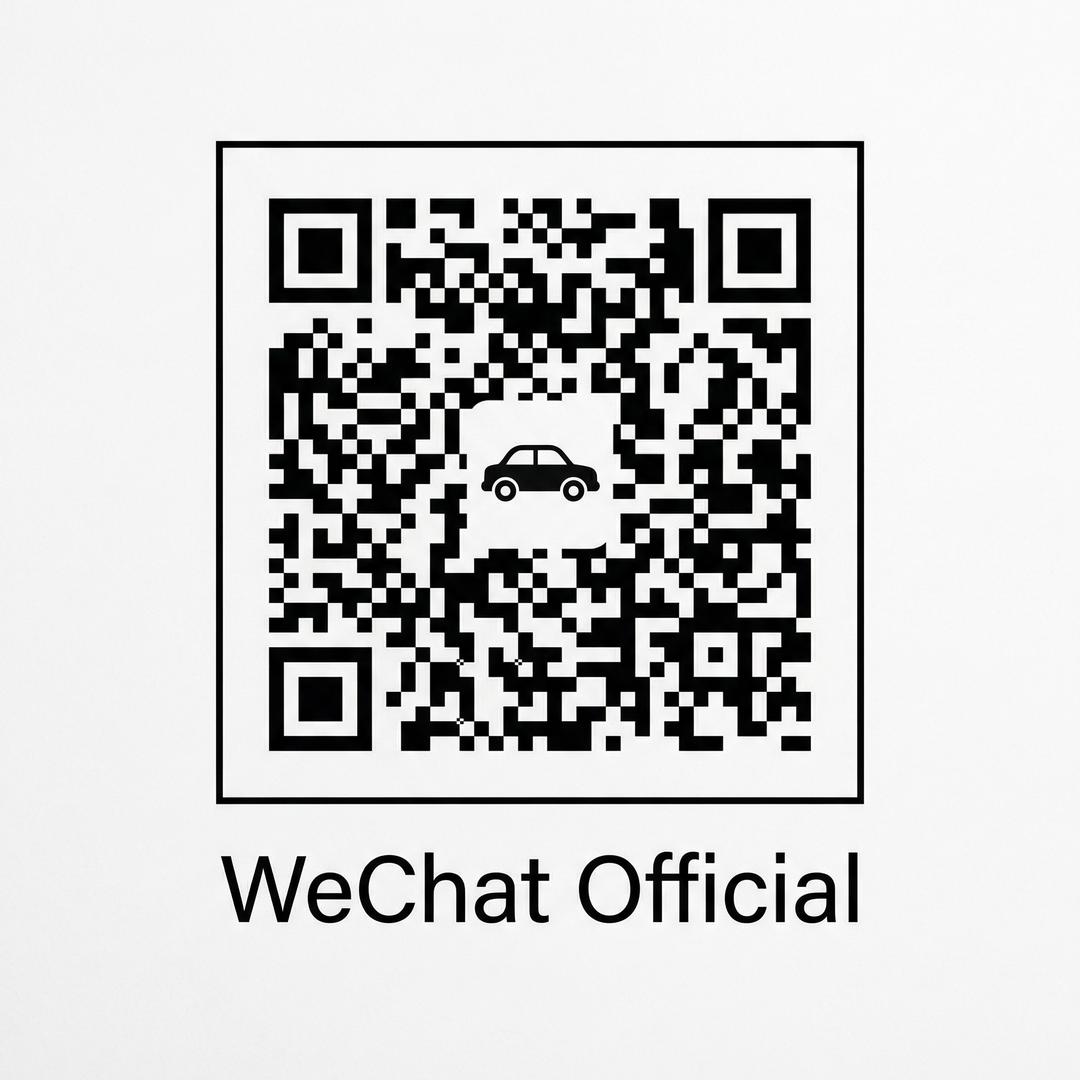 里番网公众号二维码